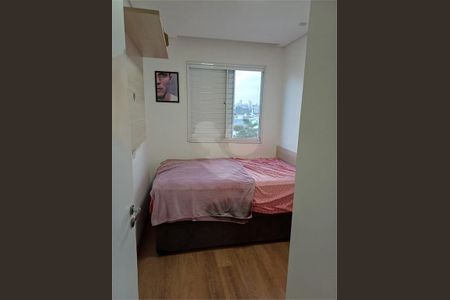 Apartamento à venda com 3 quartos, 71m² em Vila Nambi, Jundiaí