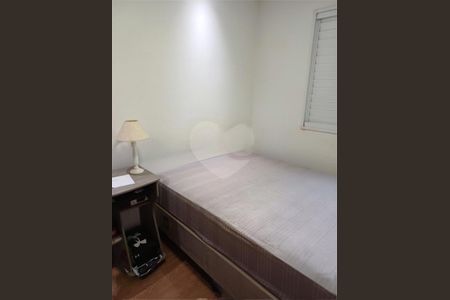 Apartamento à venda com 71m², 3 quartos e 2 vagas