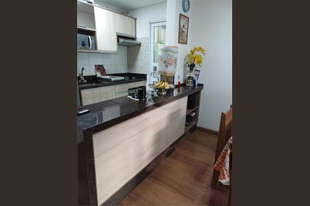 Apartamento à venda com 71m², 3 quartos e 2 vagas