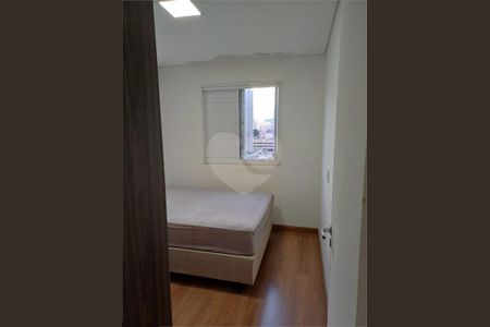 Apartamento à venda com 3 quartos, 71m² em Vila Nambi, Jundiaí