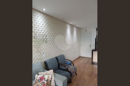 Apartamento à venda com 3 quartos, 71m² em Vila Nambi, Jundiaí