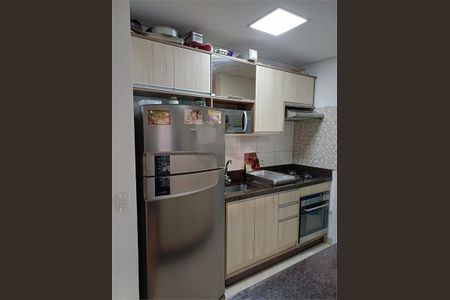 Apartamento à venda com 71m², 3 quartos e 2 vagas