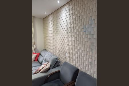 Apartamento à venda com 3 quartos, 71m² em Vila Nambi, Jundiaí