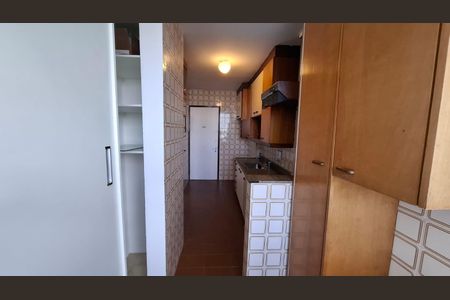 Apartamento à venda com 61m², 1 quarto e 1 vaga