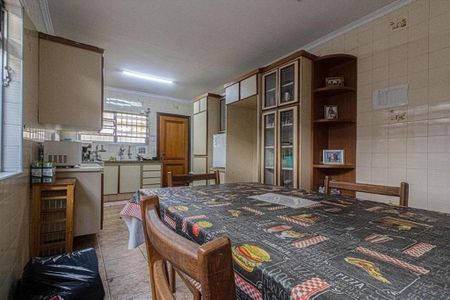 Casa à venda com 350m², 4 quartos e 4 vagas Casa à venda com 350m², 4 quartos e 4 vagasFoto 06