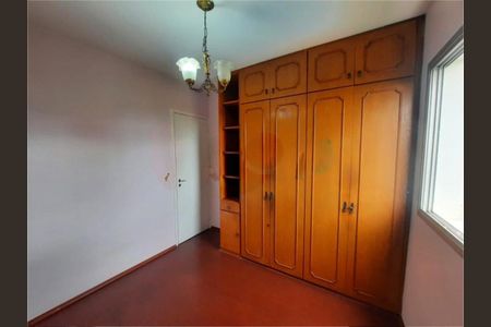 Apartamento à venda com 3 quartos, 90m² em Jardim Esmeralda, São Paulo