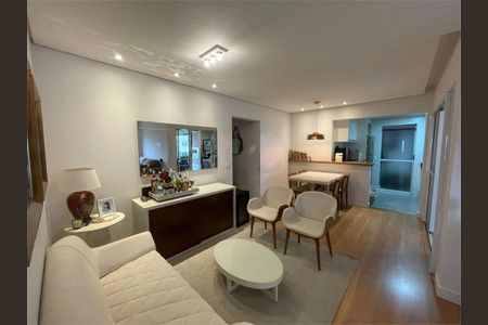 Apartamento à venda com 2 quartos, 82m² em Jardim Caravelas, São Paulo