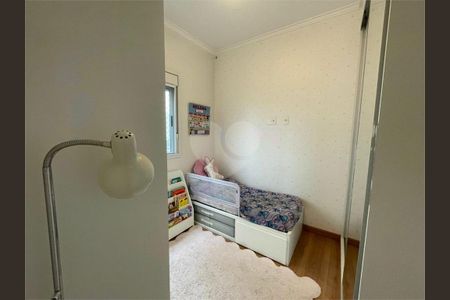 Apartamento à venda com 2 quartos, 82m² em Jardim Caravelas, São Paulo