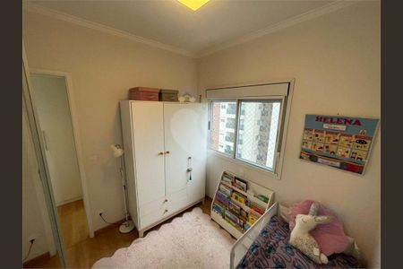 Apartamento à venda com 2 quartos, 82m² em Jardim Caravelas, São Paulo