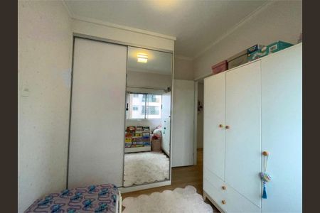 Apartamento à venda com 2 quartos, 82m² em Jardim Caravelas, São Paulo