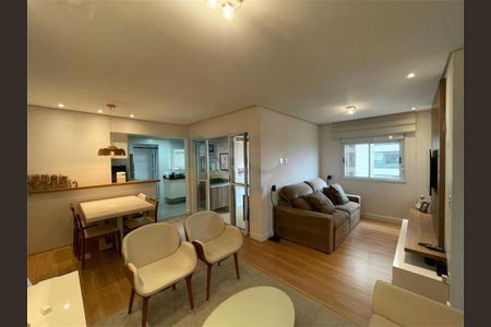 Apartamento à venda com 2 quartos, 82m² em Jardim Caravelas, São Paulo