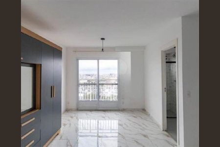 Apartamento para alugar com 25m², 1 quarto e sem vaga