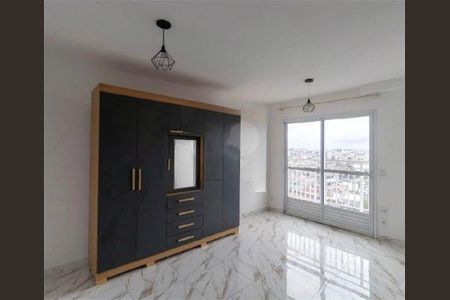 Apartamento para alugar com 25m², 1 quarto e sem vaga