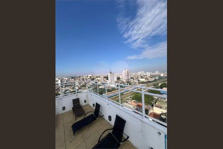 Apartamento para alugar com 25m², 1 quarto e sem vaga