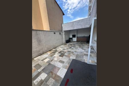 Apartamento à venda com 1 quarto, 25m² em Vila Ré, São Paulo