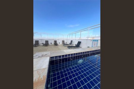 Apartamento para alugar com 25m², 1 quarto e sem vaga