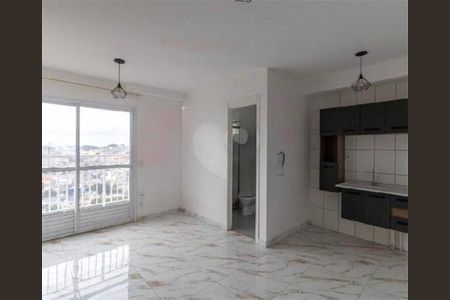 Apartamento para alugar com 25m², 1 quarto e sem vaga