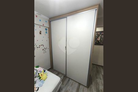 Apartamento à venda com 3 quartos, 88m² em Jardim Marajoara, São Paulo