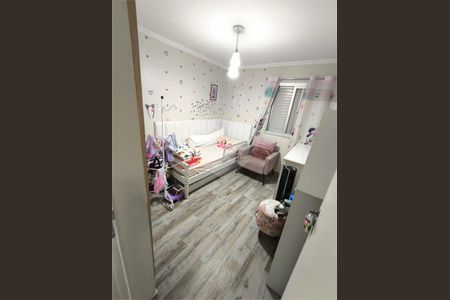 Apartamento à venda com 3 quartos, 88m² em Jardim Marajoara, São Paulo