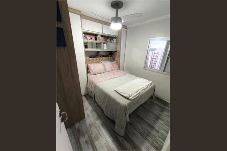 Apartamento à venda com 3 quartos, 88m² em Jardim Marajoara, São Paulo