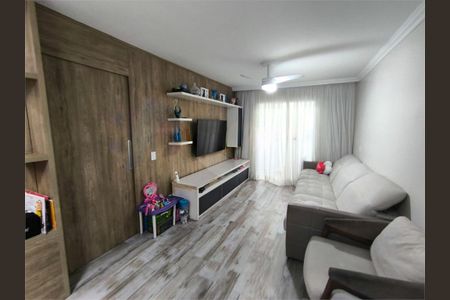 Apartamento à venda com 3 quartos, 88m² em Jardim Marajoara, São Paulo
