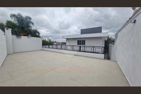 Casa à venda com 373m², 5 quartos e 6 vagas