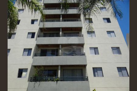 Apartamento à venda com 68m², 2 quartos e 2 vagas