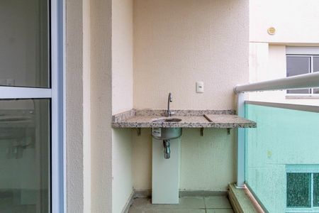 Apartamento à venda com 41m², 1 quarto e 1 vagaVaranda