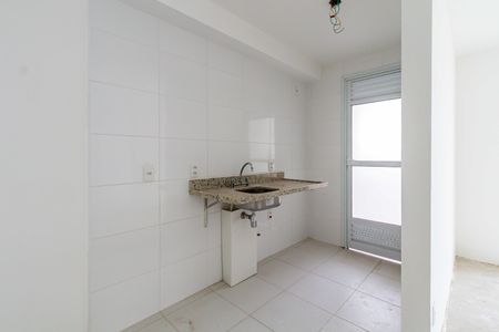 Apartamento à venda com 41m², 1 quarto e 1 vagaCozinha