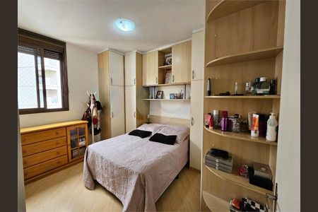 Apartamento à venda com 2 quartos, 60m² em Jardim Santa Teresa, Jundiaí