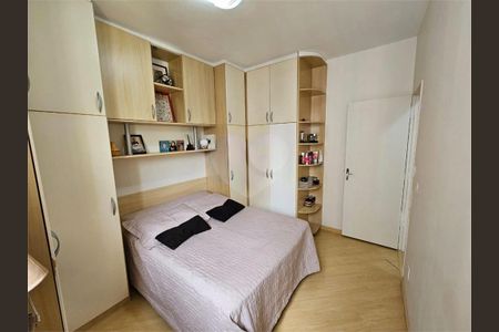 Apartamento à venda com 2 quartos, 60m² em Jardim Santa Teresa, Jundiaí