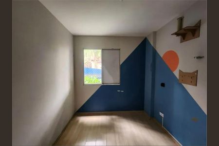 Apartamento à venda com 2 quartos, 55m² em Jardim Bonfiglioli, São Paulo