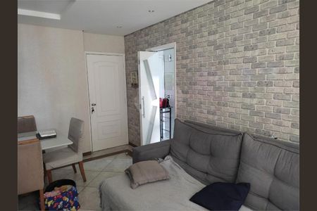 Apartamento à venda com 3 quartos, 75m² em Ponte Grande, Guarulhos