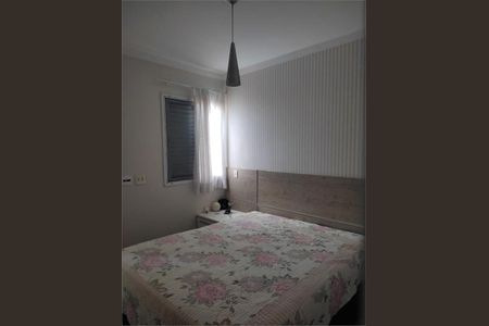 Apartamento à venda com 3 quartos, 75m² em Ponte Grande, Guarulhos