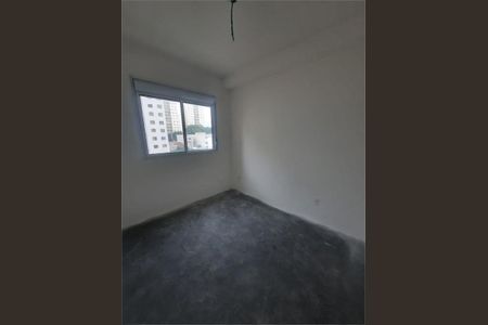 Apartamento à venda com 2 quartos, 40m² em Vila Butantã, São Paulo