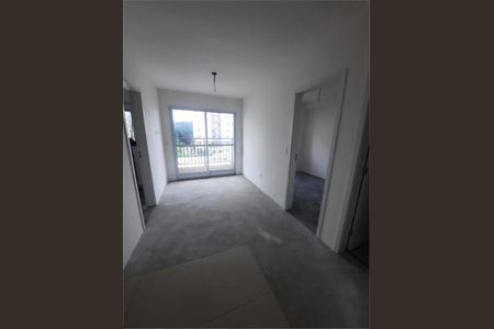 Apartamento à venda com 2 quartos, 40m² em Vila Butantã, São Paulo