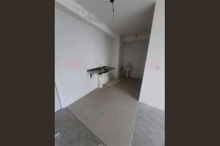 Apartamento à venda com 2 quartos, 40m² em Vila Butantã, São Paulo