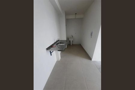 Apartamento à venda com 2 quartos, 40m² em Vila Butantã, São Paulo