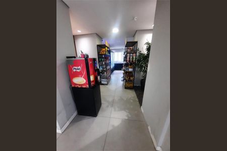 Apartamento à venda com 2 quartos, 40m² em Vila Butantã, São Paulo