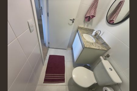 Apartamento à venda com 52m², 2 quartos e 1 vagaBanheiro Suite