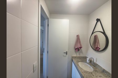 Apartamento à venda com 52m², 2 quartos e 1 vagaBanheiro Suite