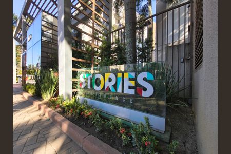 Apartamento à venda com 52m², 2 quartos e 1 vagaFachada do Prédio