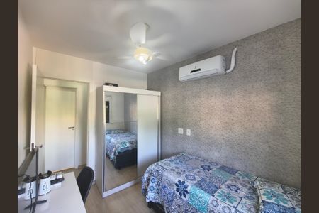 Apartamento à venda com 52m², 2 quartos e 1 vagaQuarto 1