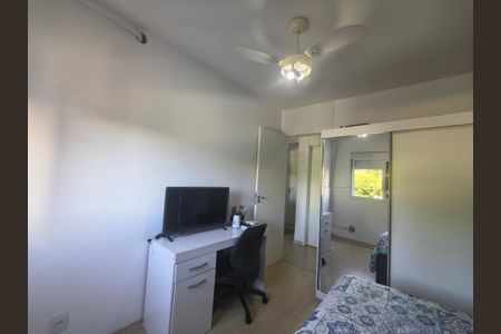 Apartamento à venda com 52m², 2 quartos e 1 vagaQuarto 1
