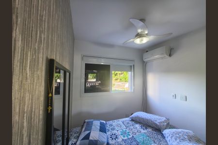 Apartamento à venda com 52m², 2 quartos e 1 vagaQuarto 2 Suite