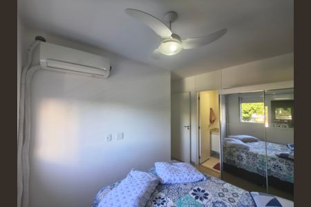 Apartamento à venda com 52m², 2 quartos e 1 vagaQuarto 2 Suite