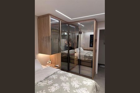 Apartamento à venda com 1 quarto, 45m² em Liberdade, São Paulo