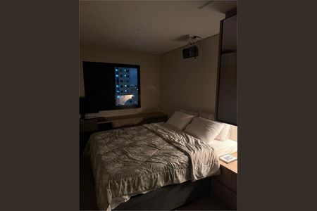 Apartamento à venda com 1 quarto, 45m² em Liberdade, São Paulo