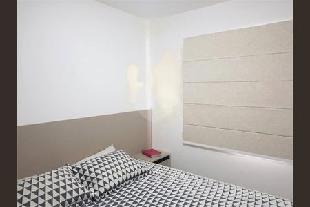 Apartamento à venda com 2 quartos, 65m² em Rudge Ramos, São Bernardo do Campo