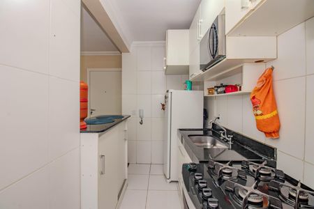 Apartamento à venda com 53m², 2 quartos e 1 vaga Apartamento à venda com 53m², 2 quartos e 1 vagaCozinha e Área de Serviço